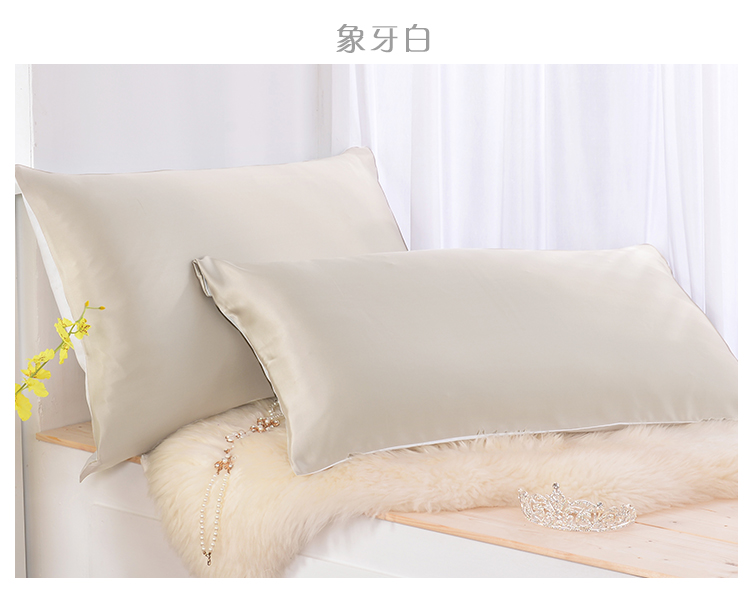BEMINE 100% lụa tơ tằm một mặt gối gối bông 50x80 50x90 - Gối trường hợp gối chống giật mình