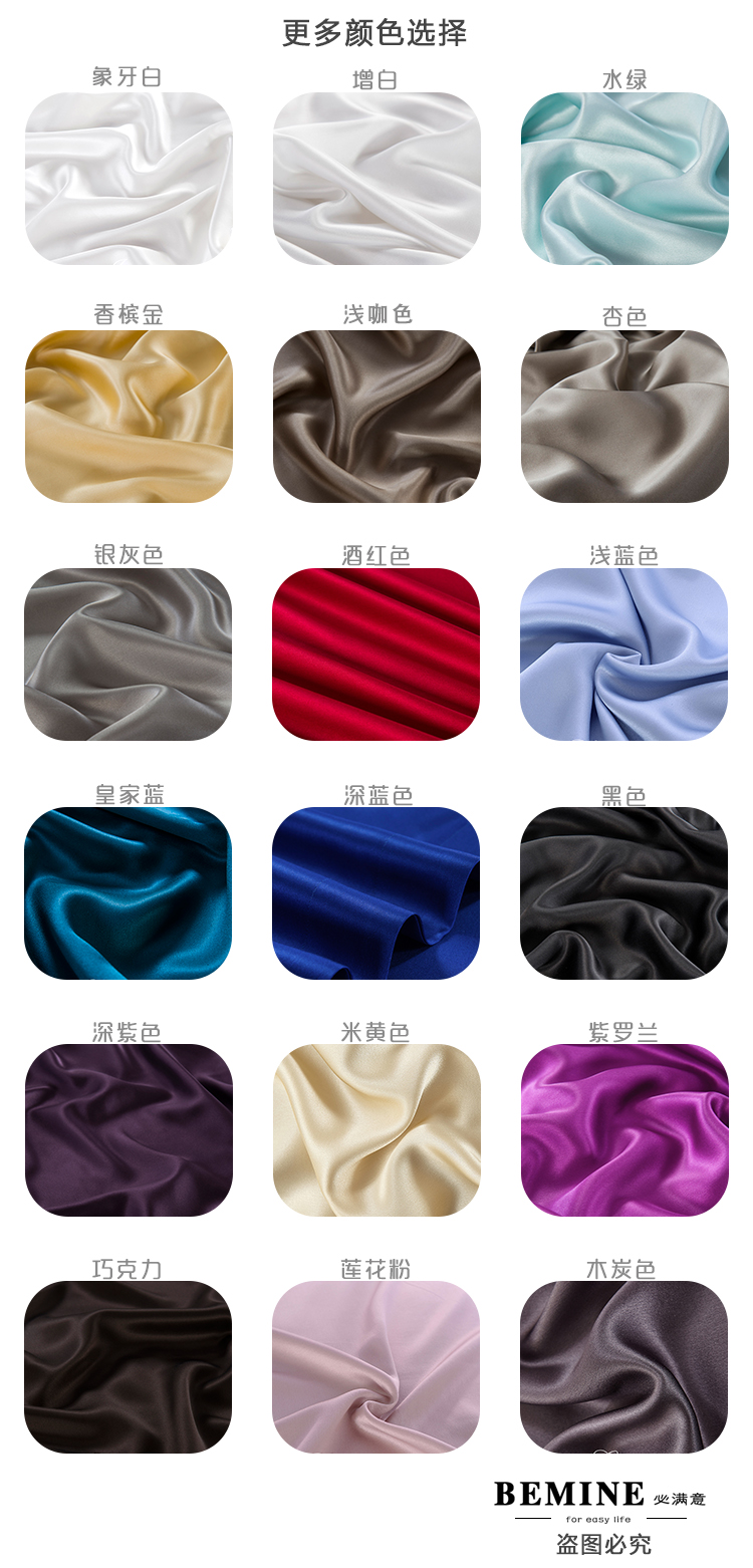 BEMINE 100% lụa tơ tằm một mặt gối gối bông 50x80 50x90 - Gối trường hợp gối chống giật mình