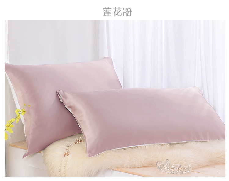 BEMINE 100% lụa tơ tằm một mặt gối gối bông 50x80 50x90 - Gối trường hợp