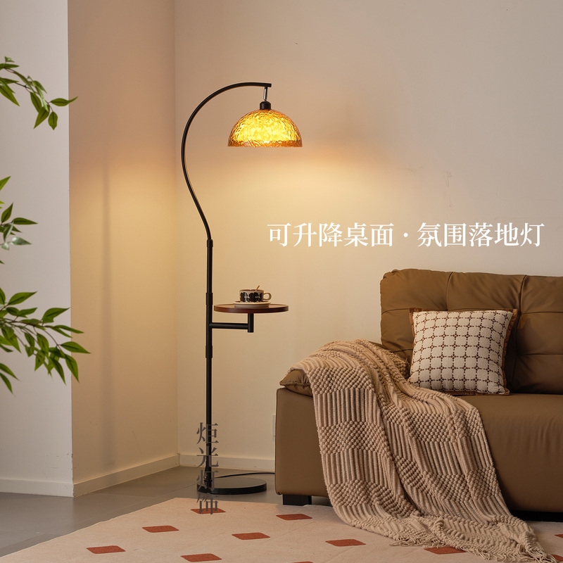 Duoxin New Mid-Century Style Floor Lamp with Integrated Storage for Living Room, High-End Atmosphere, Fishing Lamp, Sofa, Bedroom P701 Duoxin New Mid-Century Style Floor Lamp with Integrated Storage for Living Room, High-End Atmosphere, Fishing Lamp, Sofa, Bedroom P701