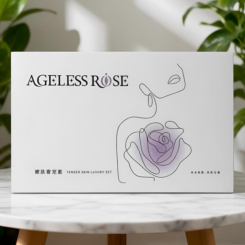[Official New Product] Ageless Rose Skin Rejuvenation Luxury Set Powder Mask Moisturizing Lotion Flagship Scratch Code