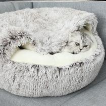 Winter warm shell semi-enclosed cat nest pet cat bed semi-enclosed dog house dog bed enclosed cat nest