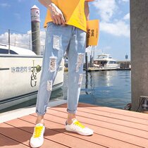 Summer 90% Broken Cave Jeans Male Korean version Trend with small feet Beggar Pants Casual 100 lap light blue pants