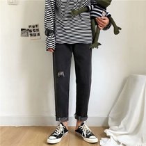 Port wind hole nine-point pants mens trend loose straight jeans Wild casual handsome student washed pants