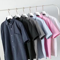 Oxford Spun Short Sleeve Shirt Male Summer Casual Fashion Loose Shirt Teen Pure Color Brief 100 Inch Clothing