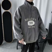 Hong Kong wind half high collar zipper sweater mens Korean embroidery lamb wool thick coat trend students warm clothes