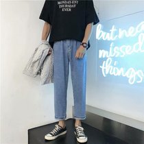 Port wind jeans mens trend loose all-round straight trousers Student ins Korean version of casual wide leg overalls