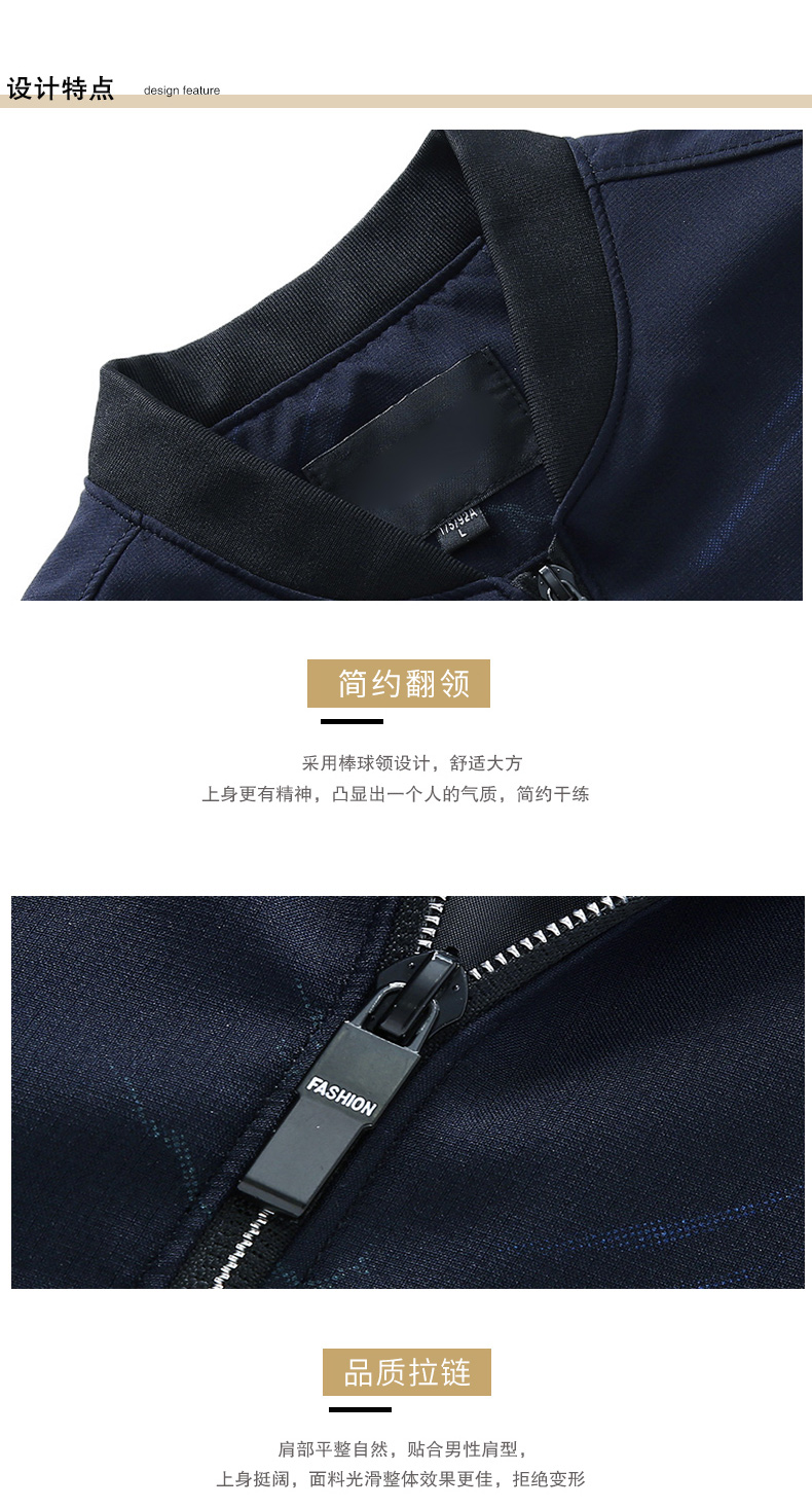 Blouson homme      manches longues - Ref 3116728 Image 9