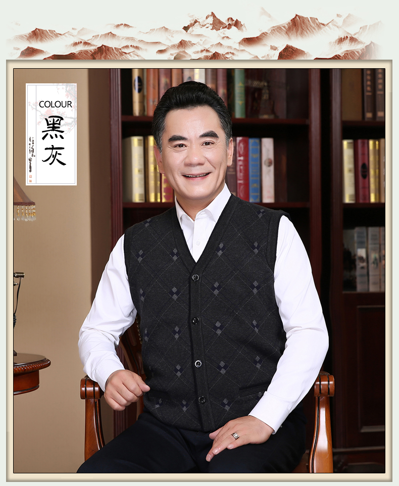 Áo len nam trung niên trở lên mùa đông áo len hàn quốc