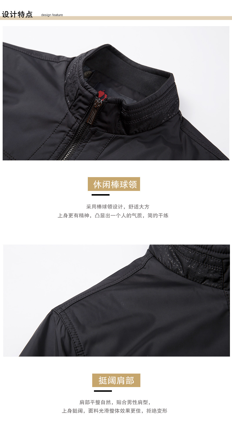 Blouson homme      manches longues - Ref 3116104 Image 8