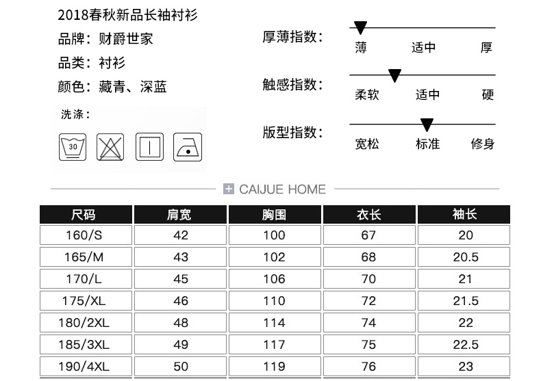 Áo sơ mi nam tay dài trung niên mặc áo kẻ sọc mùa xuân và mùa thu kẻ sọc quần áo cha tải 2018 quần áo nam mới áo sơ mi tay ngắn nữ