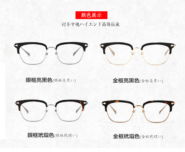 Kính Baogang retro nửa khung kính titan nguyên chất khung nữ thủy triều vuông gương phẳng khung lớn với kính cận thị hoàn thành nam mat kinh hang hieu