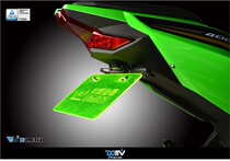 Germany DMV short tail for Kawasaki NINJA 400 NINJA 400 sharp short card rack set