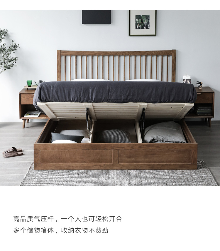 Giường cao áp Bắc Âu giường lưu trữ hiện đại tối giản gỗ sồi óc chó Giường 1,8 m ngăn kéo giường đôi - Giường mẫu giường ngủ hiện đại 2020