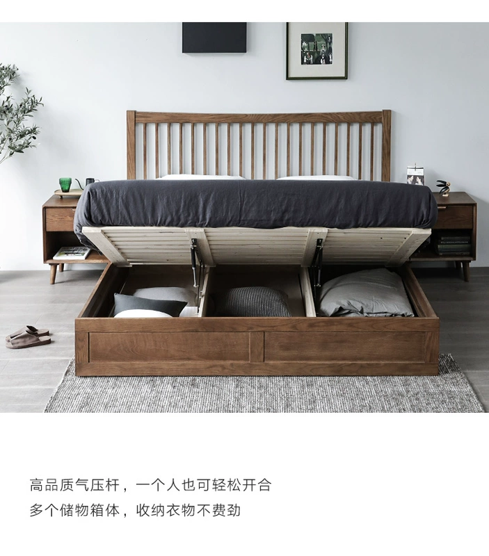 Giường cao áp Bắc Âu giường lưu trữ hiện đại tối giản gỗ sồi óc chó Giường 1,8 m ngăn kéo giường đôi - Giường