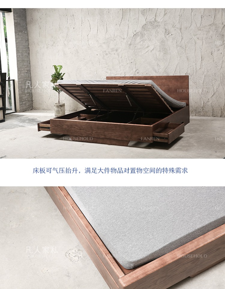 Giường gỗ Bắc Âu gỗ óc chó đen ngăn kéo giường bằng khí nén hộp lưu trữ giường gỗ sồi 1,8 m giường đôi - Giường giường gỗ tự nhiên