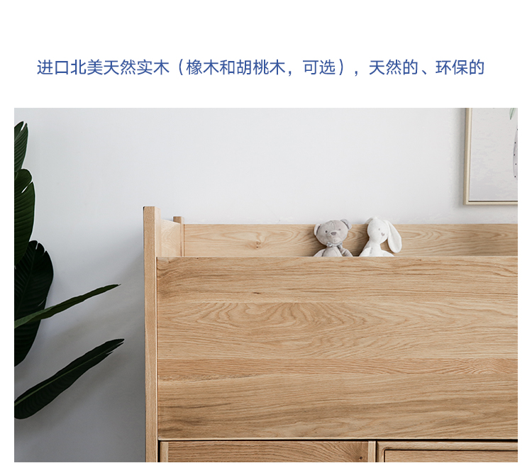 đường sắt bảo vệ giường trẻ em Bắc Âu sồi gỗ và xuống với mức dung lượng lưu trữ giường gia đình nhỏ cho bé trai và bé gái giường nửa chiều cao - Giường giuong tang sat