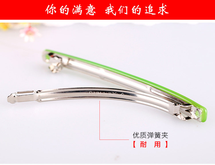 Accessoire cheveux DAKEE en autre - Ref 1199568 Image 16