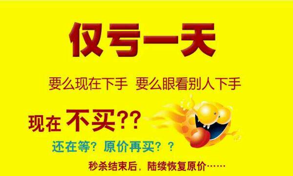 Extension cheveux - Chignon - Ref 235766 Image 36