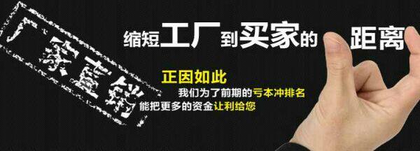 Extension cheveux - Chignon - Ref 235766 Image 35