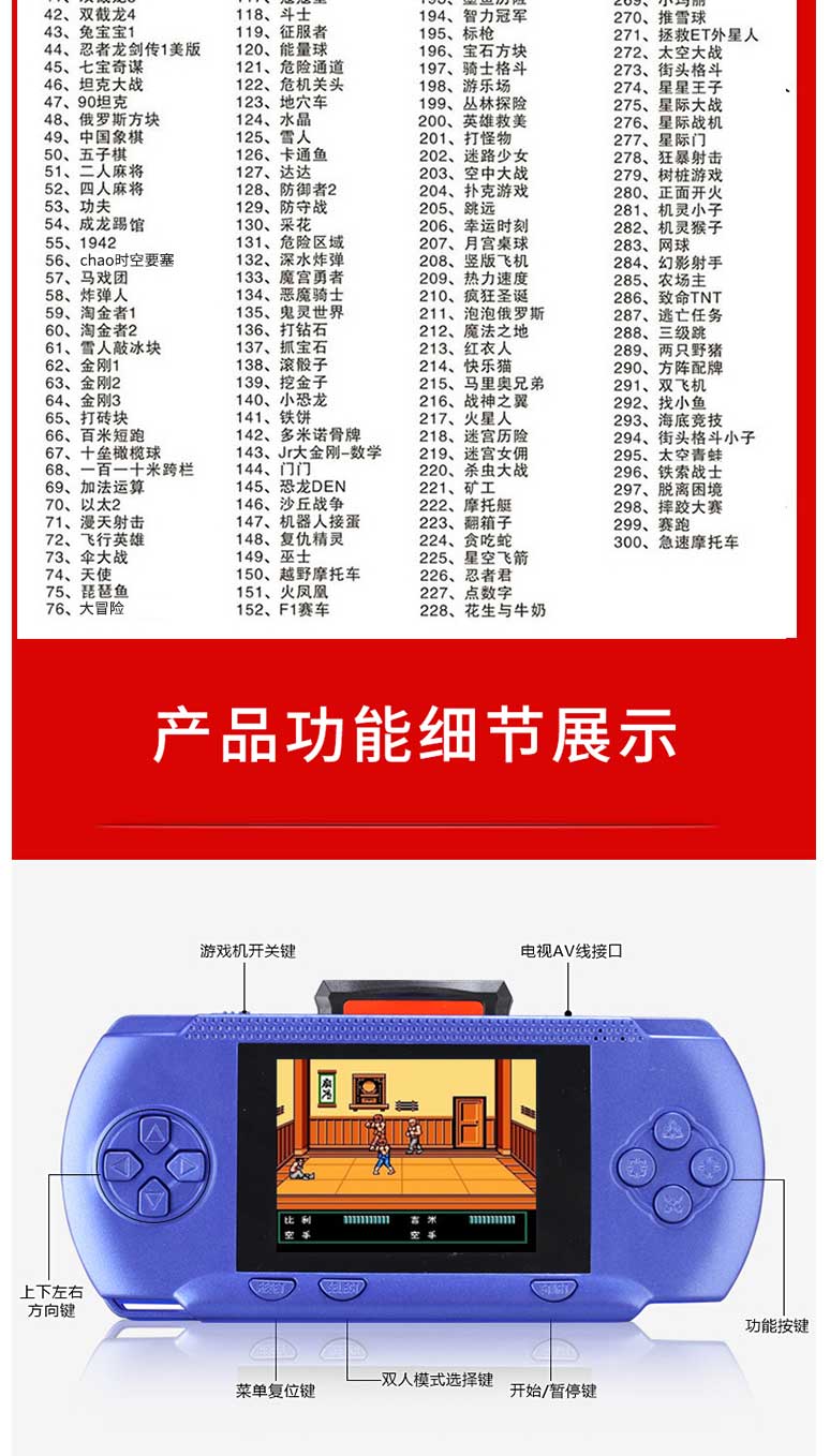 Cassidy trò chơi máy FC cầm tay có thể sạc lại của trẻ em màu câu đố màn hình PSP cầm tay đôi trận 80 hoài cổ máy chơi game 4 nút cầm tay
