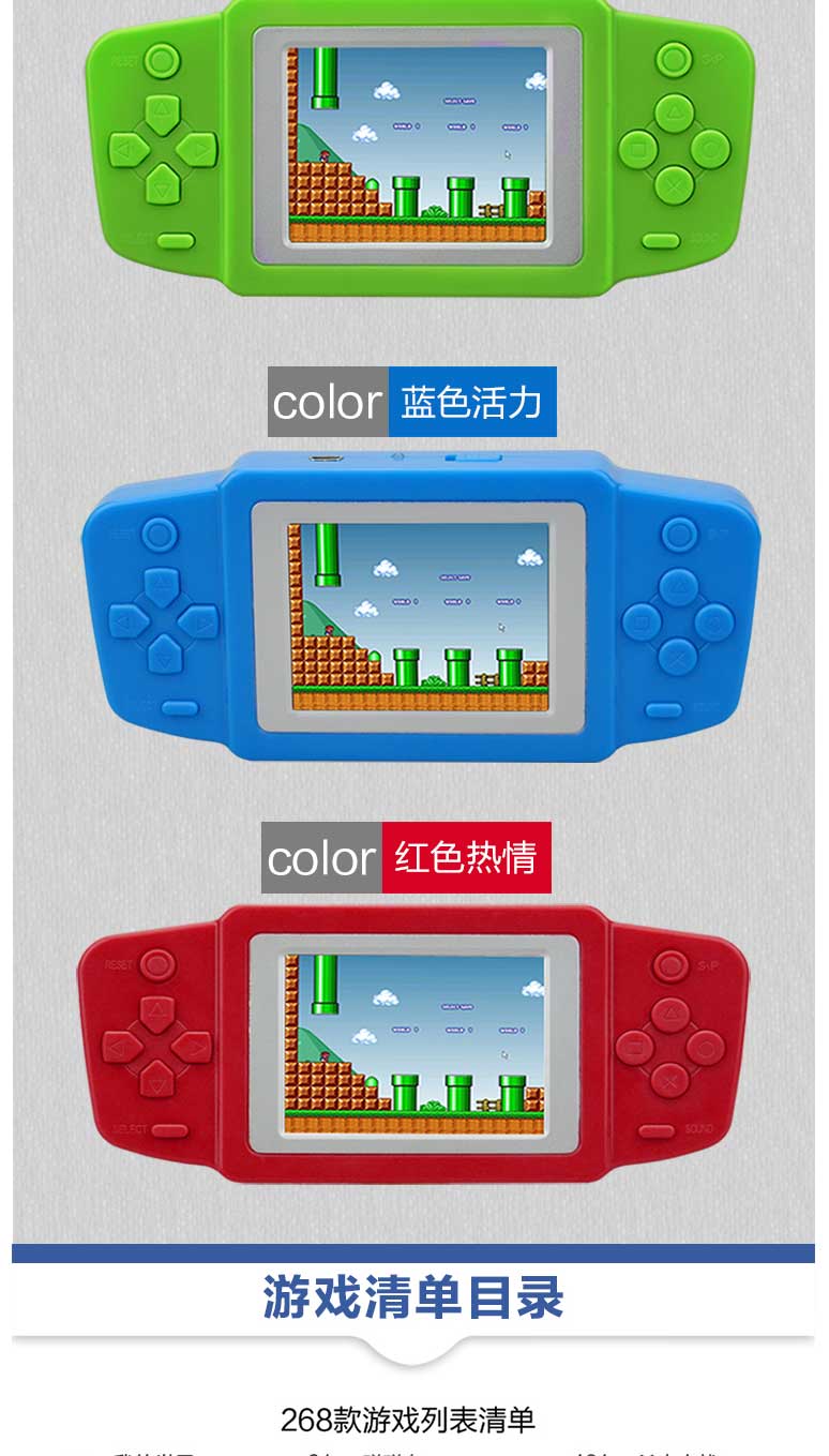 Cassidy trò chơi máy FC cầm tay có thể sạc lại của trẻ em màu câu đố màn hình PSP cầm tay đôi trận 80 hoài cổ máy chơi game 4 nút cầm tay