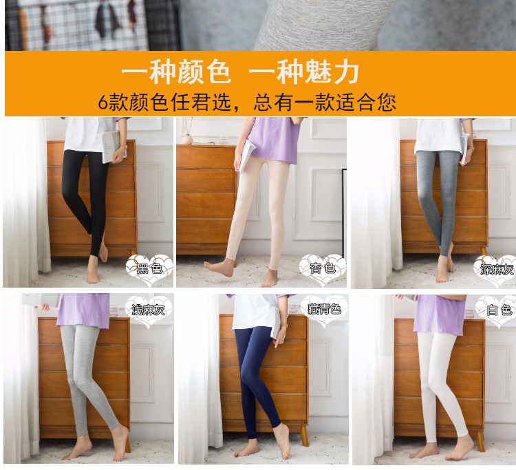 2018 mới phương thức xà cạp phần mỏng phụ nữ mặc chín điểm mùa hè bảy quần kích thước lớn đàn hồi mặc eo cao quần sooc nữ cạp cao
