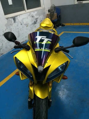 Small Monkey Electric Car Battery Shell Housing Matt Ice Film Ghost Fire Locomotive Patch Sub-Light Sticker Change Color Film Waterproof