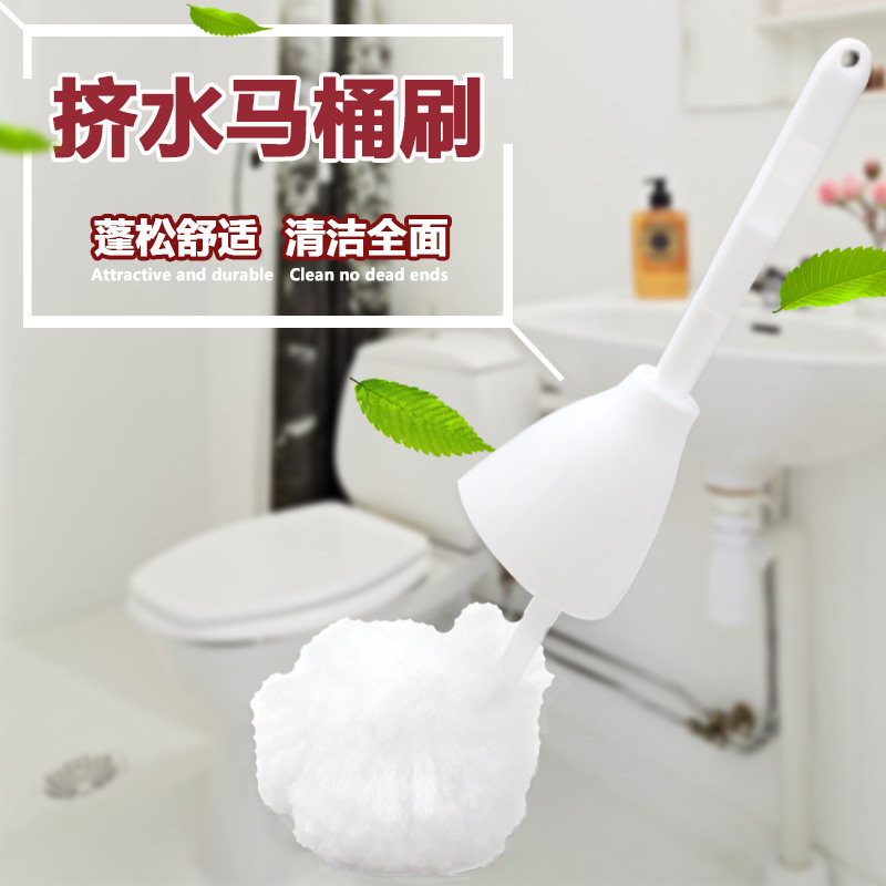 Multifunction Squeeze-Water Cotton Toilet Brush Cleaning Brush Creative Soft Hair Unhurt Glazed Toilet Brush Hygiene Brush Compliment Barrel Brush