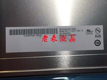 G150XTN01 0 02 0 03 0 03 1 03 2 03 3 Youda the full angle of view Industrial LCD