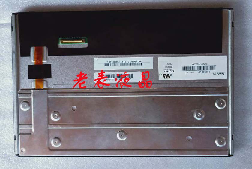 G101ICE-L01 L03 Innolux 10 1 inch full viewing angle industrial LCD panel