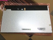 HR215WU1-120 HR215WU1-120 HR215WU1-500 HR215WU1-210 new spot 21 5 inch LCD screen
