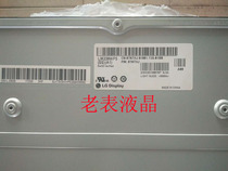 LM238WF5-SSA2 LM238WF5-SSA2 A1 LM238WF4-SSA1 B1 LM238WF2-SSK1 E1 G1 G1 G1 LCD screen