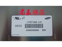 LTM213U6-L01 LTM213U6-L01 LTM201U1-L01 LTM201M1-L01 LTM201M2-L02 LTM201M2-L02 dress 21 3