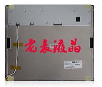 AC150XA01 AC150XA01 AC150XA02 AC150XA03 Mitsubishi 15 inch original LCD screen