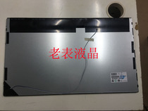 M236HGE-L02 M236HGE-L10 Chimei 23 6 inch brand new assembly LCD screen