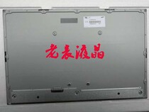 LTM240CL08 the LTM240CL08 LM240WUA-SSA1 LCD screen is suitable for Dell U2415 display