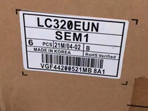 LC320EUN-SEM1 LC320EUN-SEM1 SEM2 SEM2 LC320DUE-SFR1 LC320DUE-SFR1 FGA4 32 inch LG brand new original package