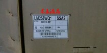 LM250WQ1 LM250WQ1 SSA1 S2A2 LM250WQ2 LM250WQ2 SSA1 U2515H original fit LG No edge LCD screen