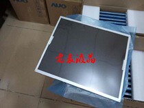 M170ETN01 1 M170EGE-L20 M170ETN01 0 new original Youda 17 inch one year warranty