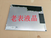 LQ150X1LX95 LQ150X1LX96 LQ150X1LG96 LQ150X1LG95 original Sharp LED SCREEN