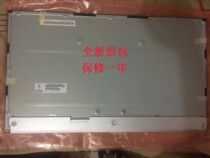 AIO510-22 AIO510-22 AIO520-22 MV215FHB-N40 all-in-one screen warranty for a year