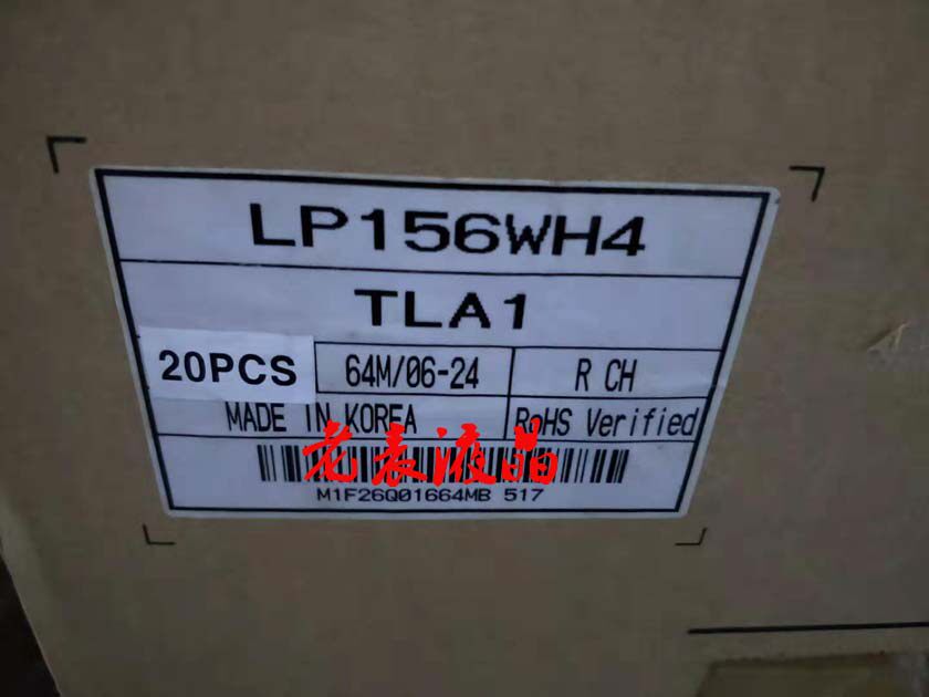 LP156WH4-TLA1 LTN156AT02 LP156WH2 TLA1 B156XW02 V0 Medium Thick Notebook