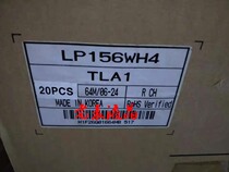 LP156WH4-TLA1 thick notebook in LP156WH4-TLA1 LTN156AT02 LTN156AT02 TLA1 TLA1 V0 V0