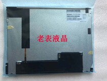 LQ121S1LG88 LQ121S1LG88 LQ121S1LG81 LQ121S1LG84 LQ121S1LG84 original dress Sharp screen quality for one year