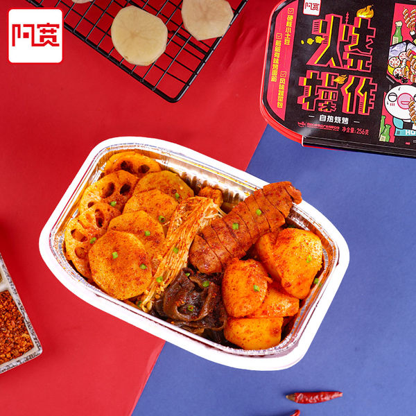 阿宽 烧操作 无烟自热烧烤 256g*3件 双重优惠折后￥19.8包邮（拍3件）