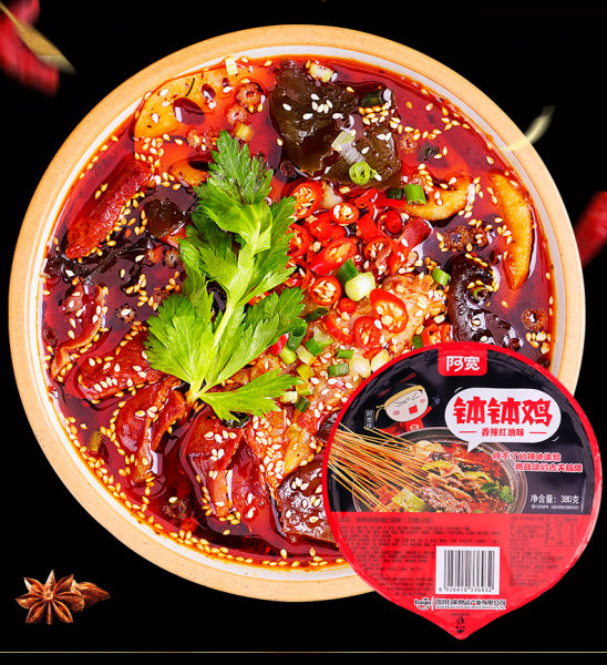 阿宽 香辣红油钵钵鸡 380g*2件 双重优惠折后￥19.9包邮（拍2件）