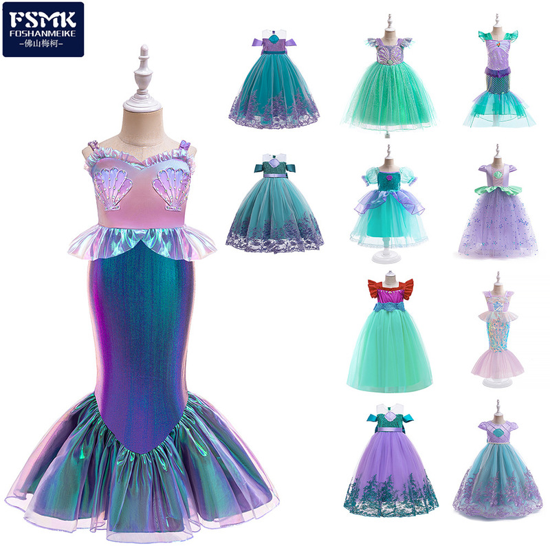 Mermaid Princess Dress Girls' Dress Summer Sequins 2025 New Mermaid Fishtail Dress Stylish Children's Dress