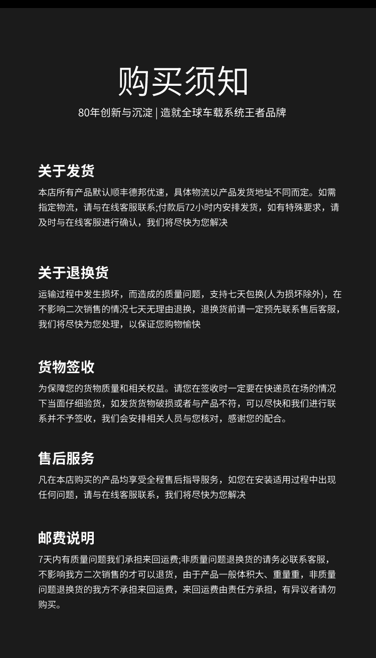 велосипедная сумка thule 自行车侧包 货架包 骑行行李包 自行车侧挎包 拓乐 shield