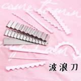 Сверхлегкая глина, волнистое лезвие, волнистый комплект, 3 шт